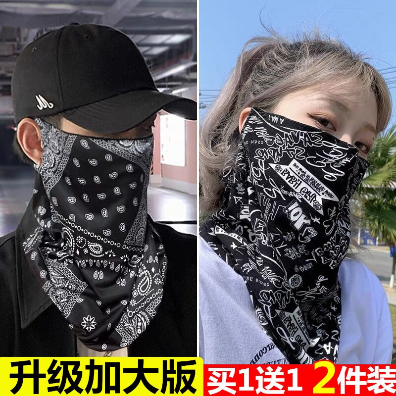 TEMU シールド付きフル＆防風フェイスカバー - 通気性 耳掛け式アイスシールド 男女兼用 アウトドア活動（スキー）- 風の強い日向け レトロスタイル 首・顔用シールド