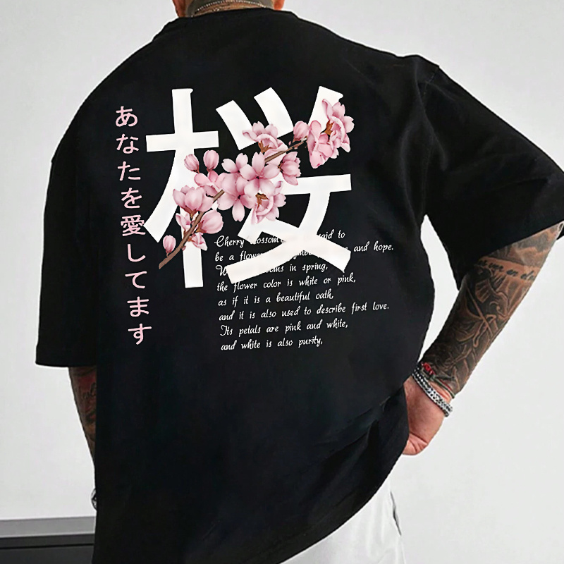 

Une T-shirt à manches courtes pour hommes, en polyester 100%, avec un ajustement et un design avec des cerisiers japonais, ce haut rond et décontracté est pour les activités en extérieur et en été.