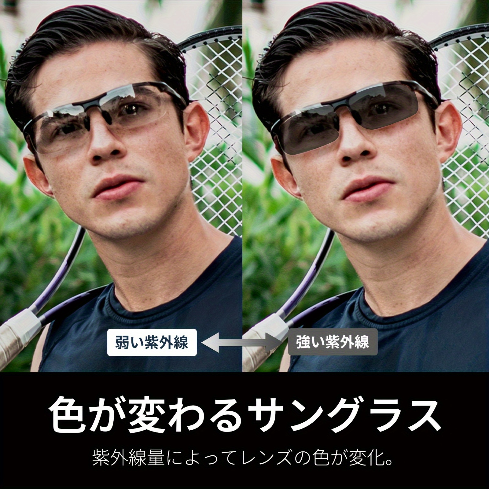 sporty polarized dimmable mens and driving fashionable glasses black fashionable glasses bag packaging