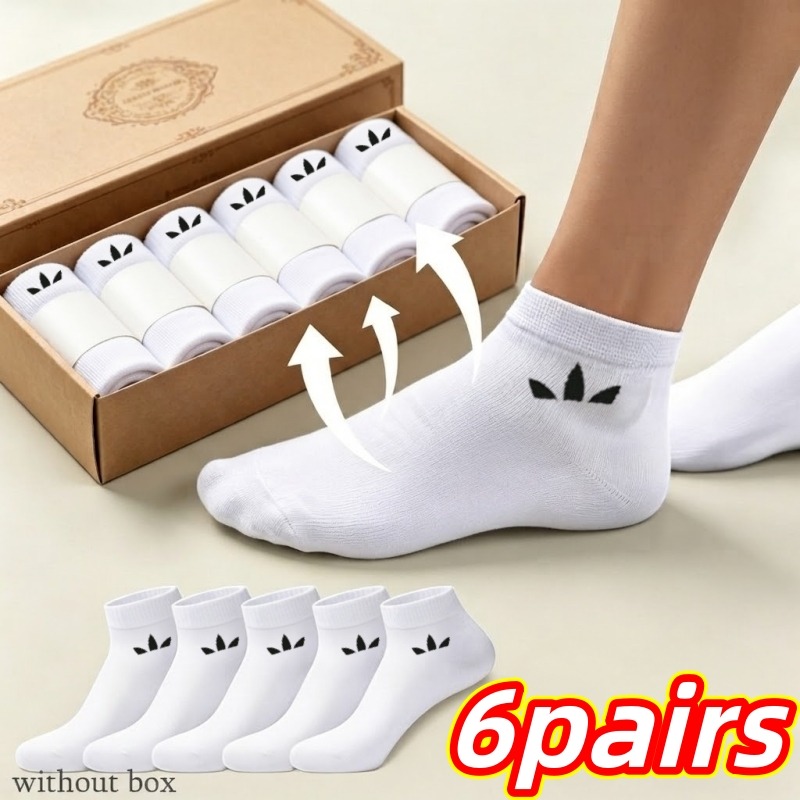 TEMU 6 Pairs Breathable Unisex Socks - Lightweight Travel Essentials, /black, Moisture-wicking Seamless Design, Solid Color Casual Sports Socks,