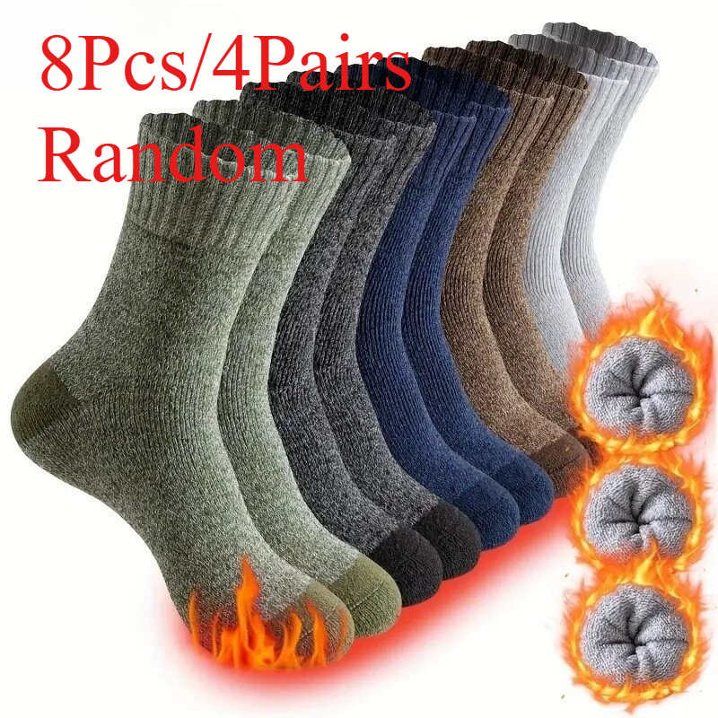 TEMU Random Colors - 8pcs (4 Pairs) Mid-calf Hiking Towel Socks For Autumn/winter, Thickened And Warm For Couples, Men, And Women