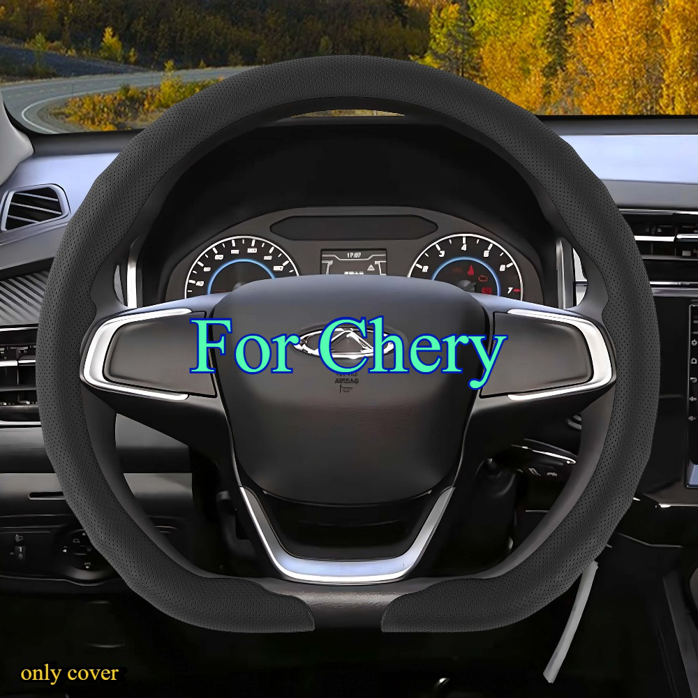 TEMU Steering Wheel Cover Suitable For Chery, Wavy Sports Design, Breathable Faux Leather, Anti-slip And Sweat-absorbing, Steering Wheel Protector,