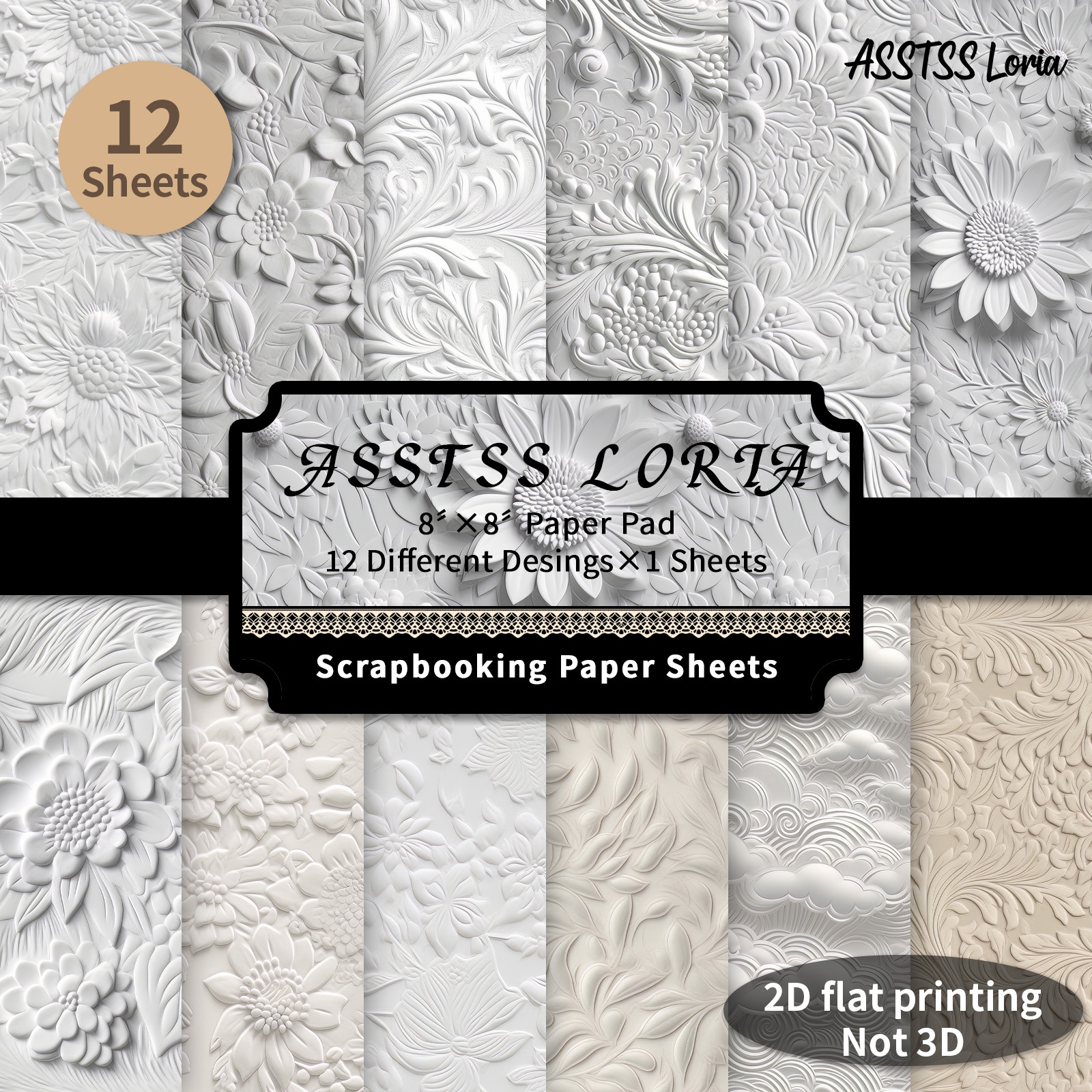 TEMU 12-sheet Asstss Loria 8x8 Inch Scrapbooking Paper Pad, Embossed Floral Plain/2d Backing Paper Supplies, Heavyweight Cardstock For Journaling,