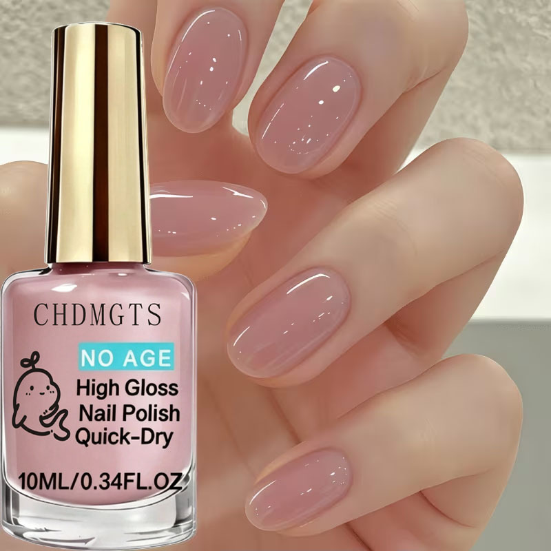 Image of Natural Quick-dry Nail Hardener Polish - No / Required, Mirror-gloss Suitable For & On-the, Multifunctional Nail Strengthener For, , Soft Nails, Delicate Formula For Daily Manicure Care