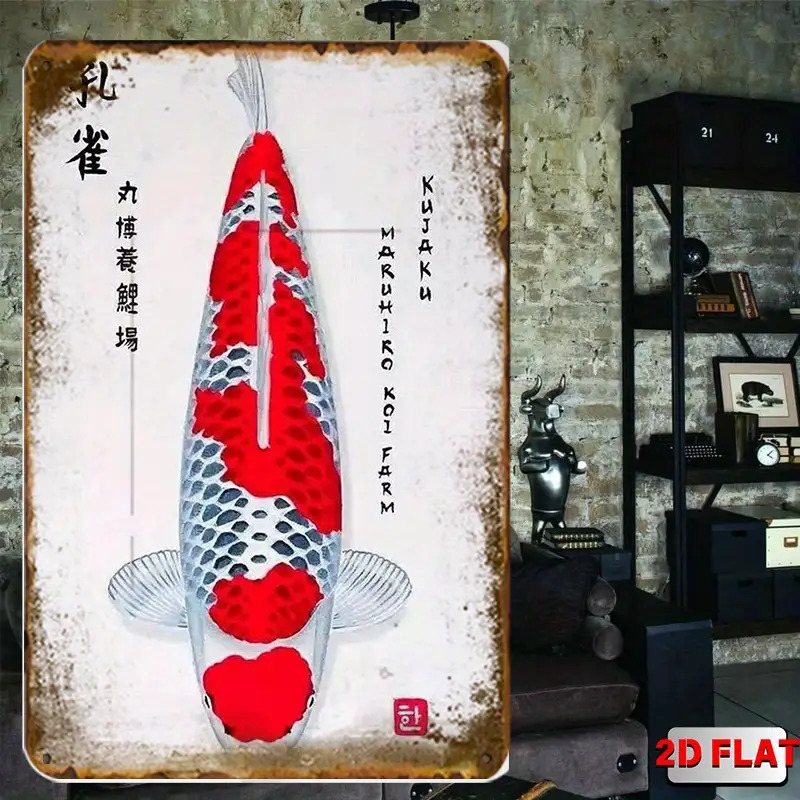 TEMU 2d Flat, 1pc Maruhiro Koi Farm Japanese Koi Fish Metal Sign - Vintage Retro Koi Fish Logo Wall Art Featuring Genuine & Koi Farm Emblem - Sturdy