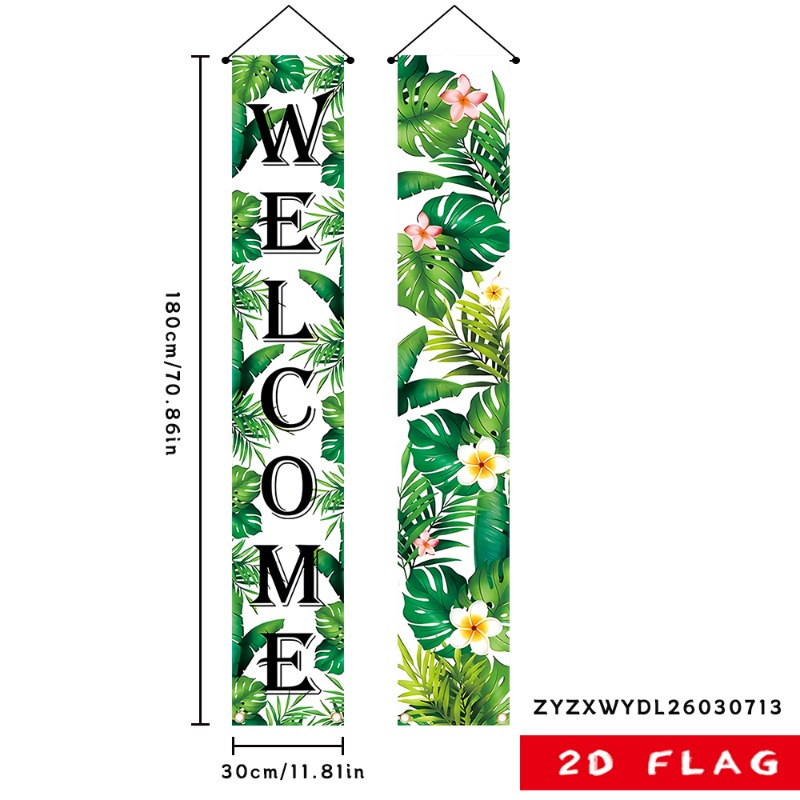 TEMU 2d Flat, 2d Flat - 2d Flat, 2d Flat - 2d Flat Banner, 1pc Summer Porch Couple Decoration Banner, 180cm/30cm, 70.8in/11.8in. Summer Tropical