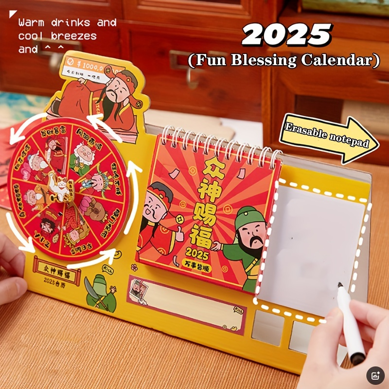 

1pc 2025 Chinese Design Calendar - View, Paper Material, Multifunctional Desk Accessory, Affordable, Ideal New Year Gift