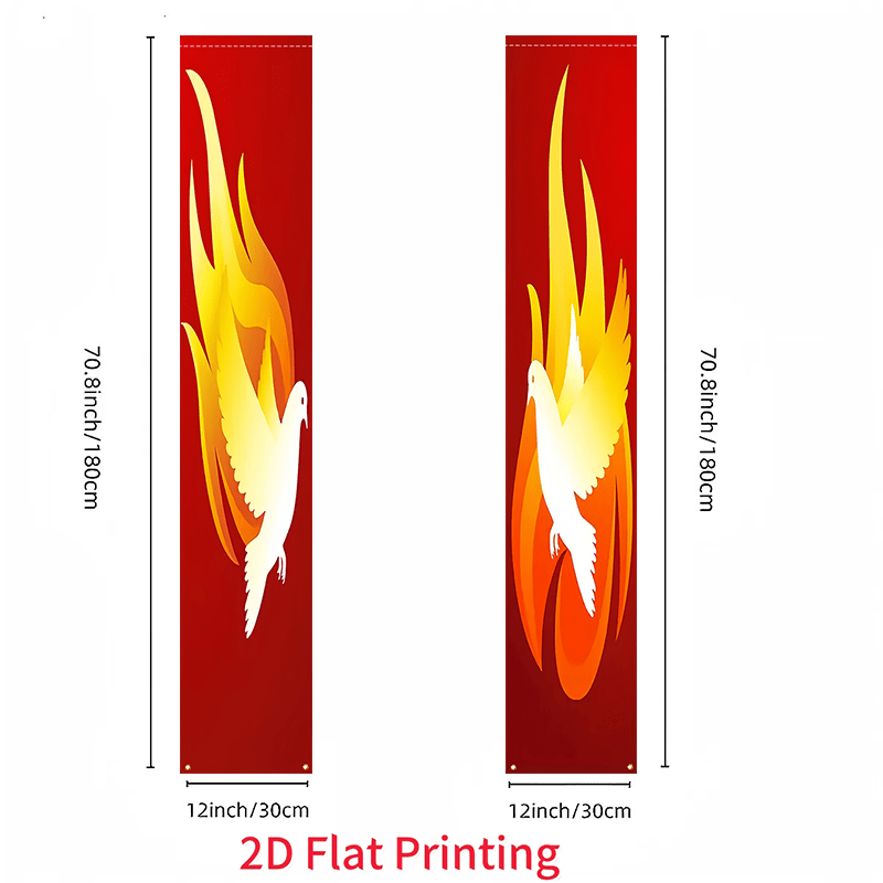TEMU 2d Flat, 2d Flat 2pcs, Pentecostal Church Porch Banner, And Flame Hanging Banner Banner, Farmhouse Decoration Home Outdoor Decoration,