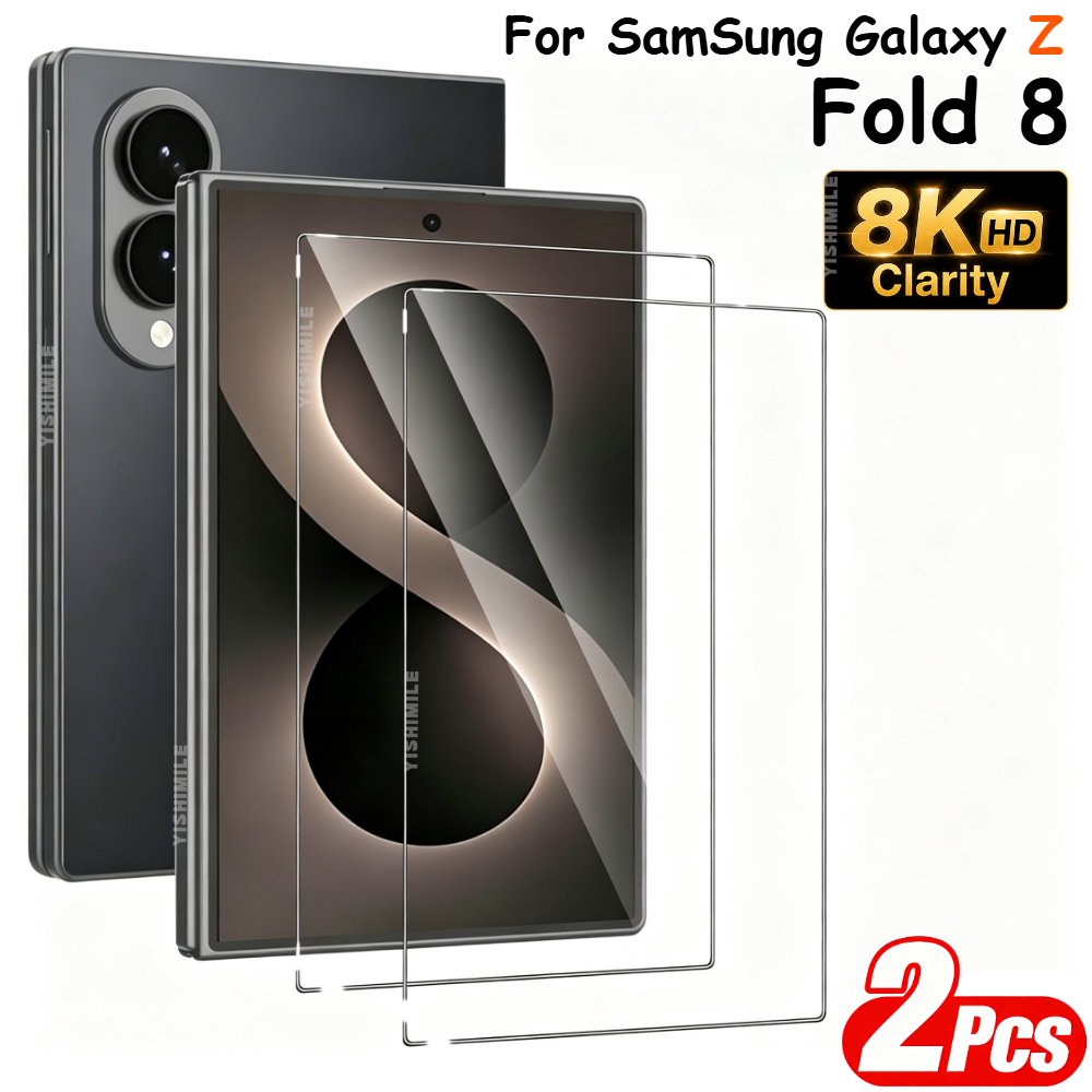 TEMU Lot de 2 protections d'écran compatibles avec Samsung Galaxy Z Fold 8, écran large [écran uniquement], film en verre trempé 9H, HD transparent