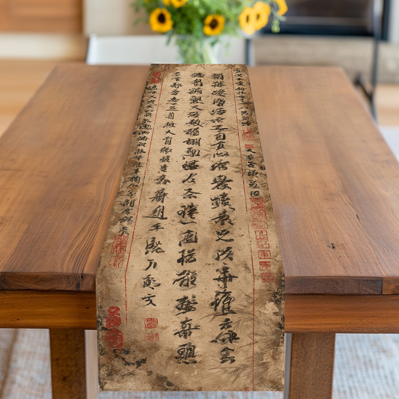 TEMU Table Runner, Table Cover, Chinese Calligraphy And Bamboo With Red Seal Words, Tone, For Lunar New Year, Chinese New Year, Spring Festival,