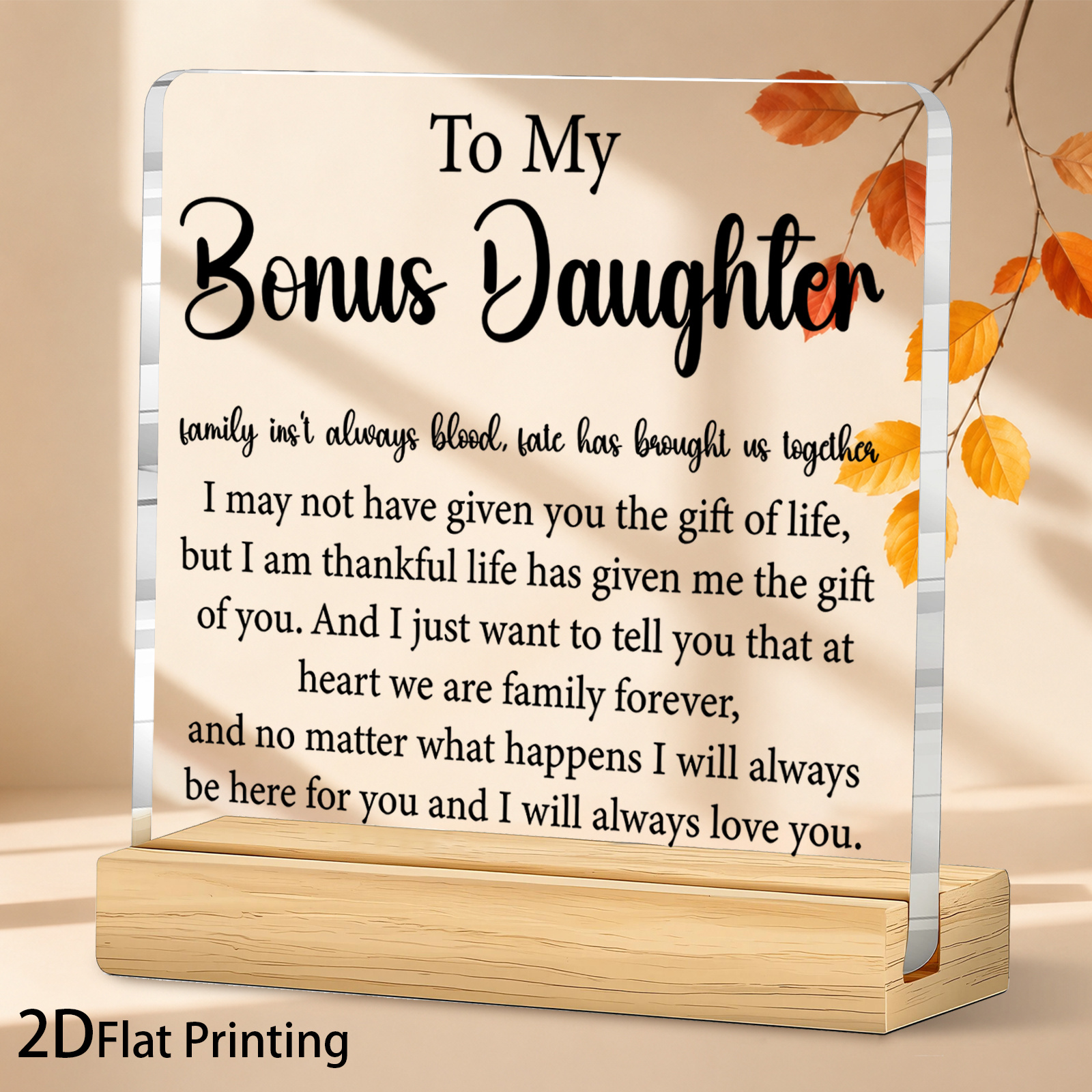 TEMU 2d Flat, 2d Flat Surface, 1 Quote, Acrylic Plaque Desktop Decor Sign For Daughter, Nostalgic Keepsake Gift, Suitable For Stepdaughter, Birthday