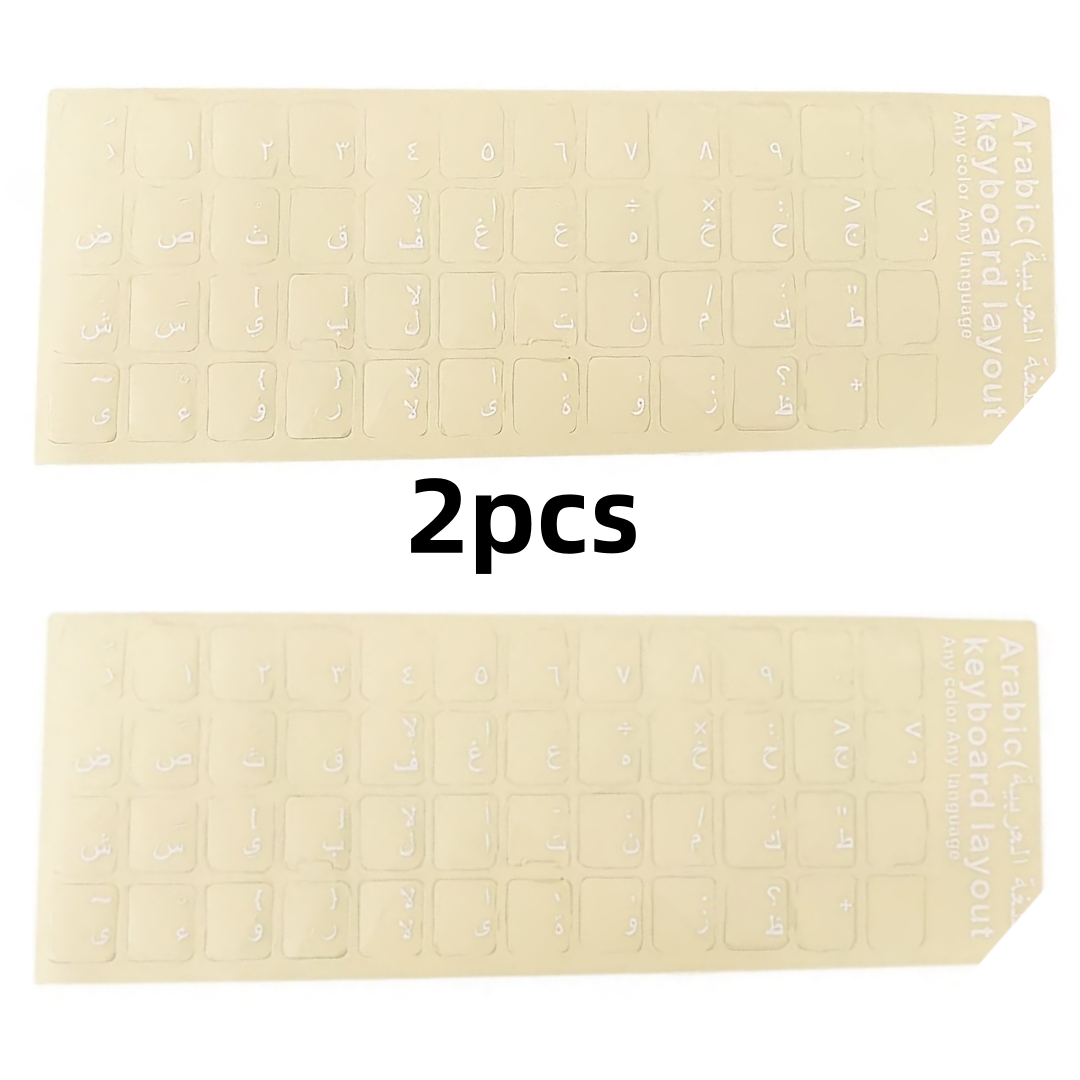 Image of Arabic Keyboard Stickers, Laptop Desktop Key Stickers