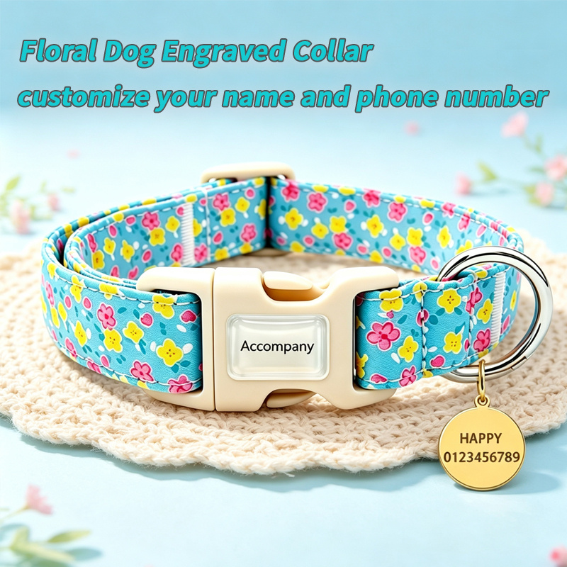 Blue Small Floral Pattern Customizable Dog Collar