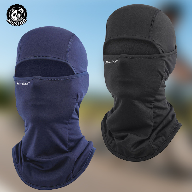 Windproof Thermal Fleece Balaclava Full Face Mask & Neck Warmer Hood - Unisex Winter Ski, Motorcycle, Cycling Gear - Adjustable Face Shield, Multi-Color (Navy/Black) - Cold Weather Outdoor Sports Mask