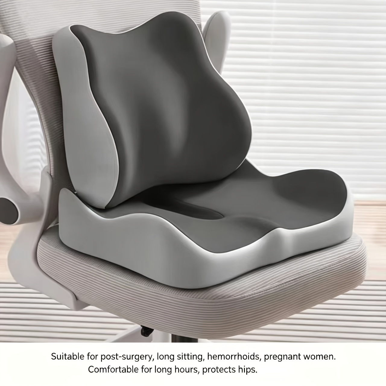 Image of 2pcs Ergonomic Seat Cushion + Lumbar Support Set, Contoured To Fit The , Offering Soft, High- For Prolonged Sitting. Features A Durable And Sturdy Structure, Suitable For , Combining Practical Texture
