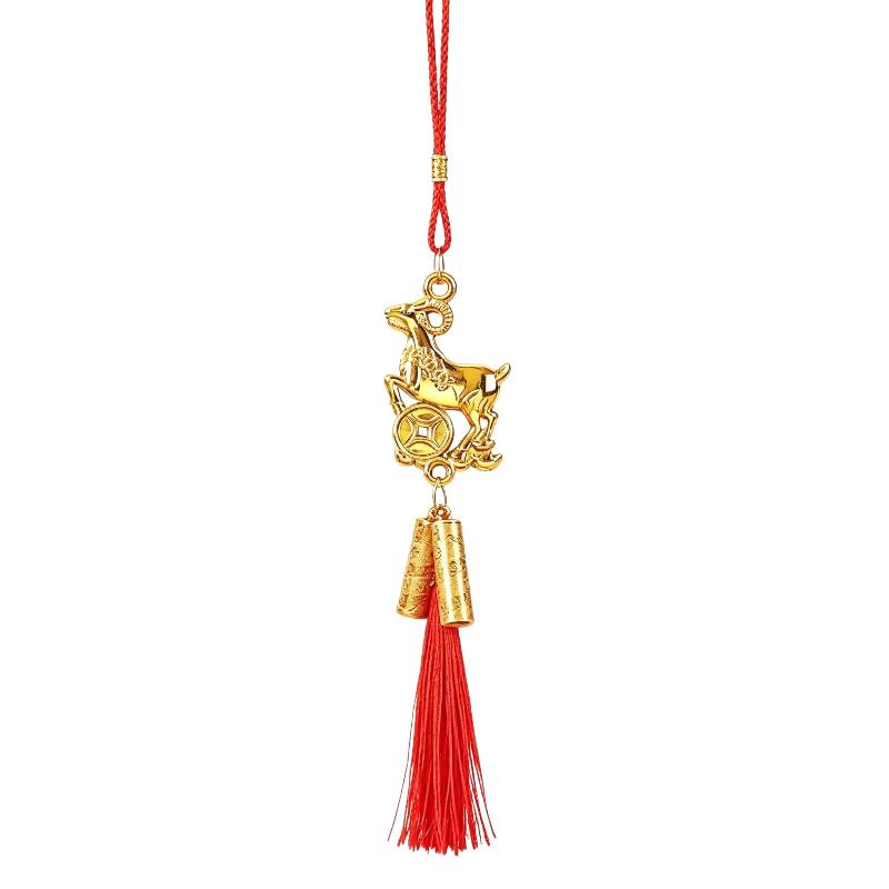 TEMU 1pc Golden Chinese Zodiac Goat Hanging Ornaments With Charms For Spring Car Decor