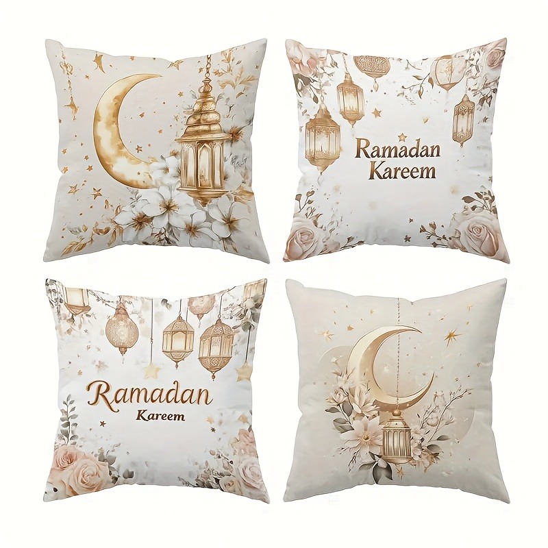 4pcs Single-sided Printed Peach Skin Pillow Case Ramadan Decorative Moon Lantern Lantern Star Flower Pillow Case Golden White Comfortable Soft Pillow Case, Suitable for Living Room Bedroom Sofa Bed Decoration, Pillow Core-free