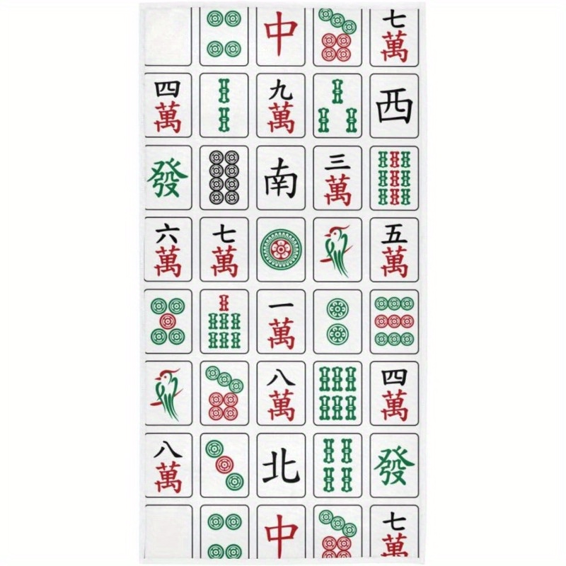 

Mahjong-themed Towel 18x26" - Absorbent, Reusable Polyester Bath & Kitchen Towel - Spa, Hotel, And Home Decor - Ideal Housewarming Gift, Beautiful, Bathroom