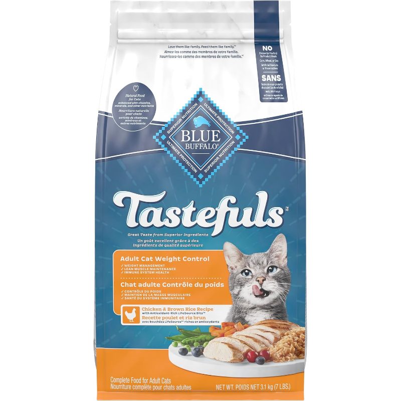   recipe dry food   supports and coat 3 1kg 7 lbs Product details 1