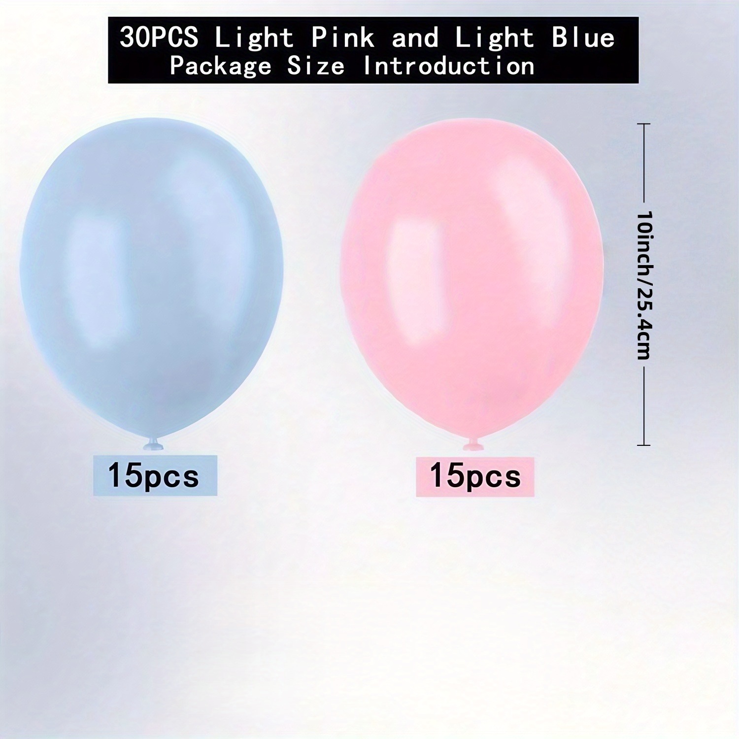 30pcs Of 10-inch Pink And Balloons, Perfect For Gender Reveal Parties, Birthdays, Anniversaries, And Wedding Decorations, For Halloween, Christmas