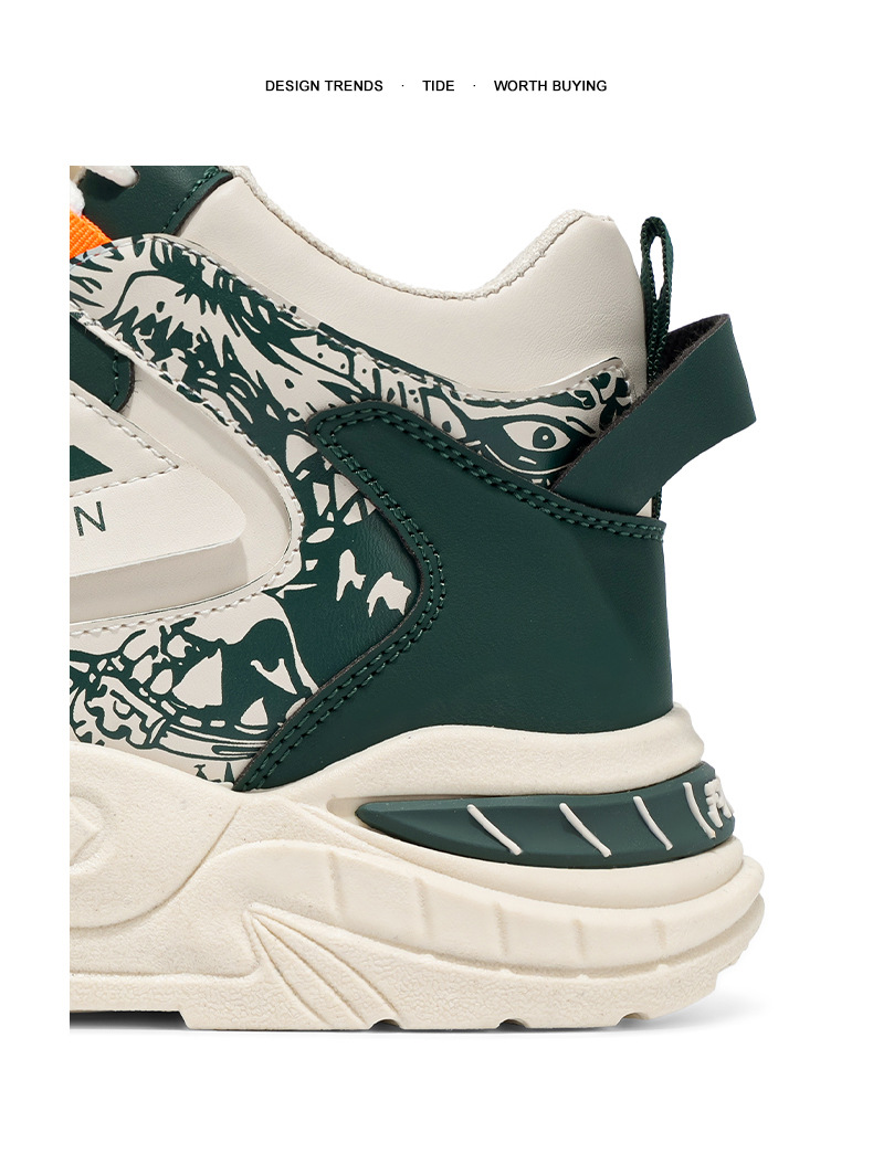 Zapatillas Casuales de Caña Alta para Hombre - Ligeras, Cómodas, Antideslizantes, Ideales para Correr con Forro de Tela Transpirable, Suela de Goma Duradera y Diseño Marrón/Elegante para Gimnasio, Entrenamiento y Actividades al Aire Libre, Zapatos de Gimnasio
