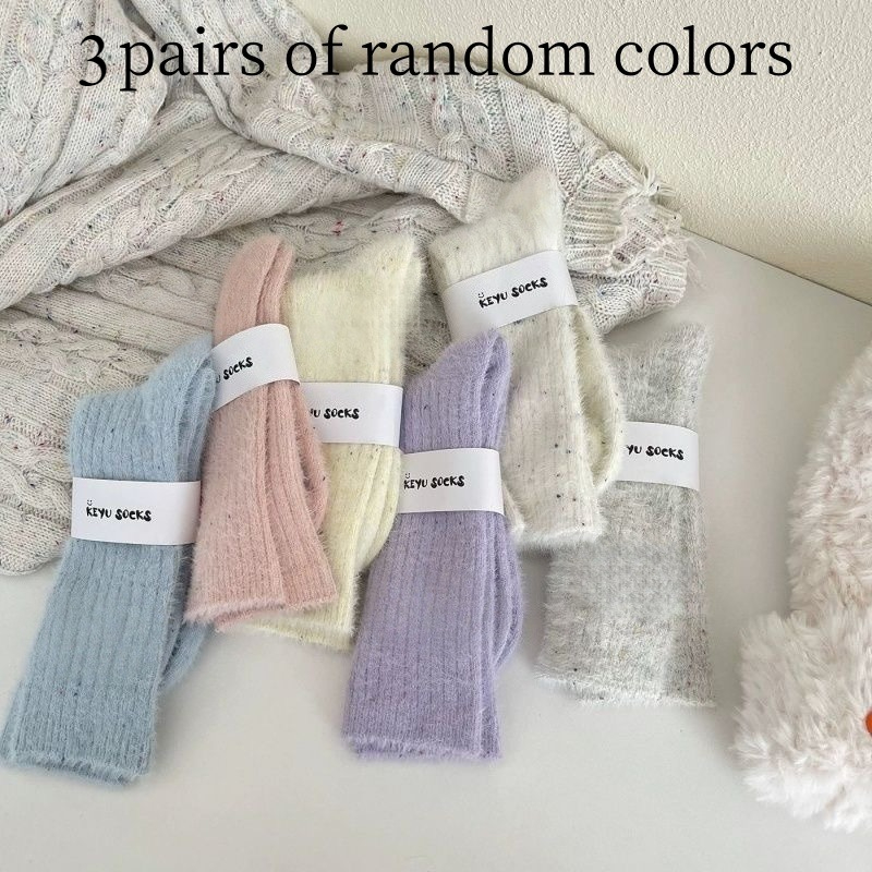 TEMU Random 3 Pairs Of Colors Women's Autumn Winter Thick Soft Comfortable Mid-calf Socks, Warm Fleece Dot Pattern 3-pair Pack, Home Socks For Autumn
