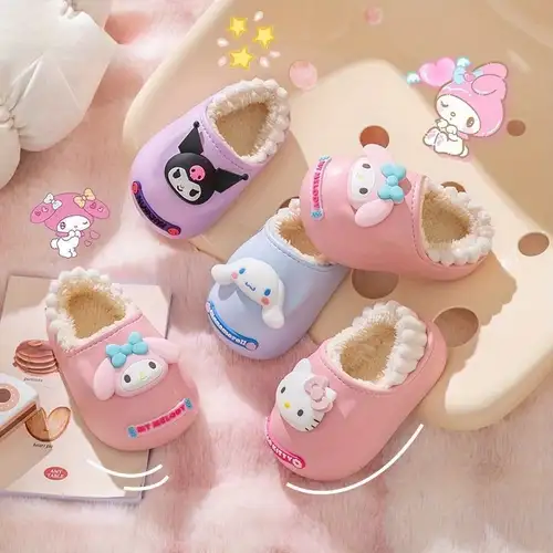 Regenboogkleurige pluchen winterslof • Kinder World Regenboogkleurige pluchen winterslof • Kinder World
