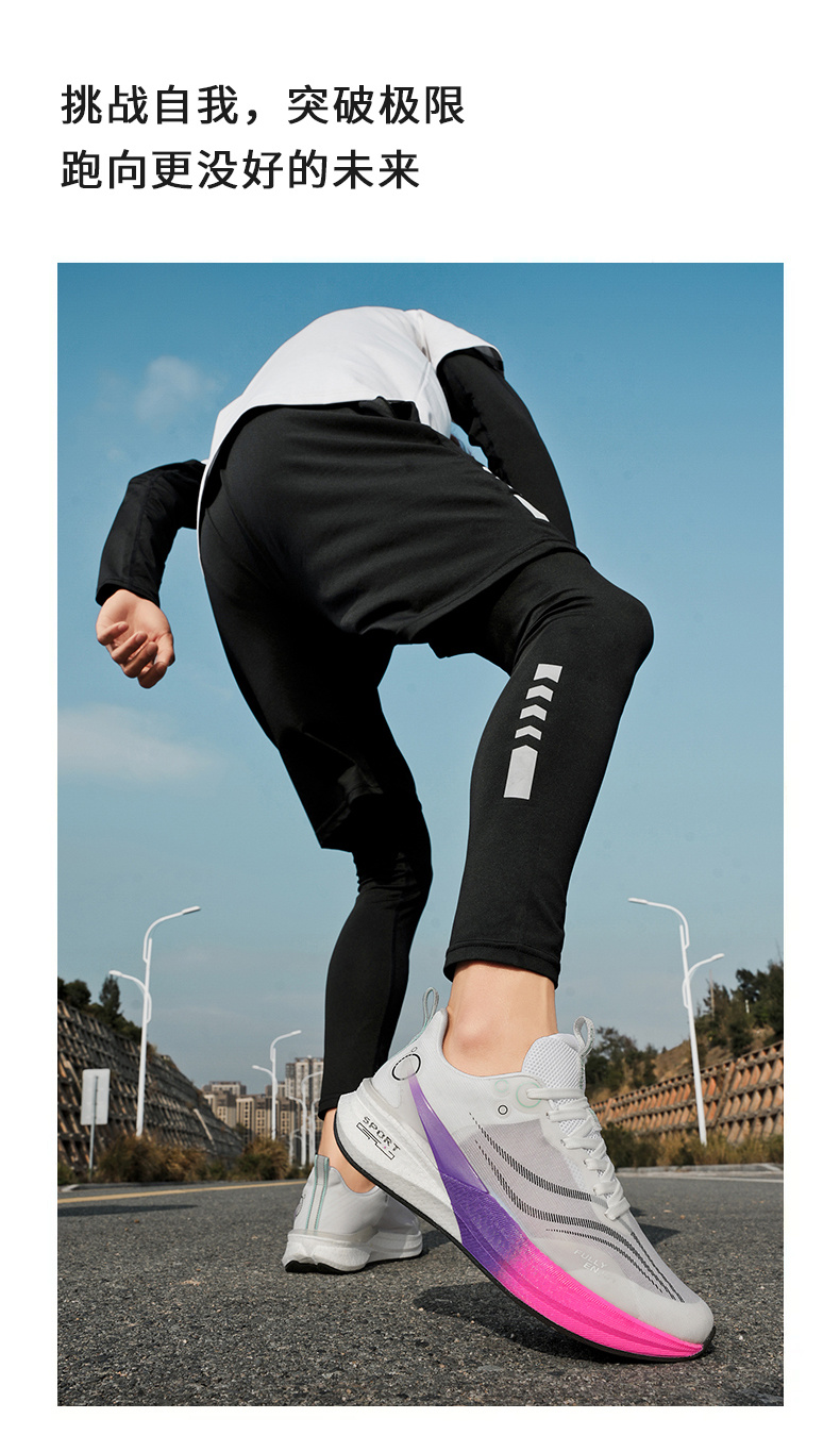 High-Quality New Color Popcorn Carbon Plate Running Shoes Sizes 36-44