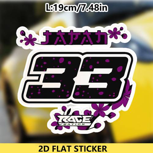 dh mountain bike front fender durable pattern for 14 with purple floral details long lasting matte vinyl sticker suitable for outdoor riding enthusiasts self irregular shape riding additions mountain bike