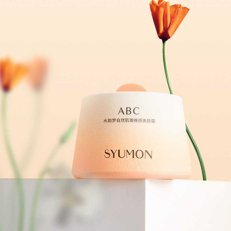 ABC Nude Beauty Cream
