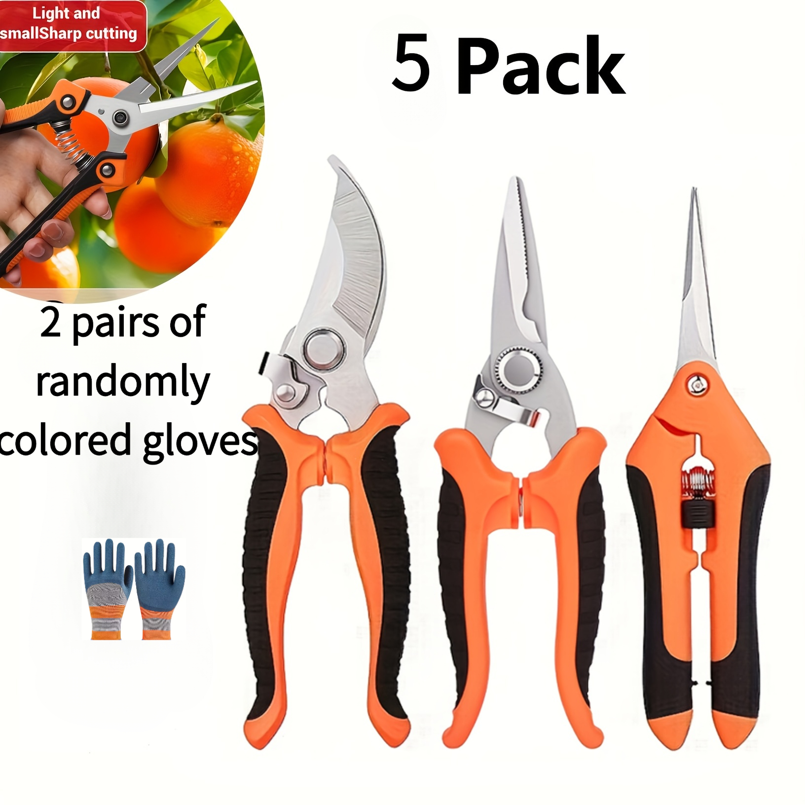 TEMU 5pcs Garden Pruning And Trimming Set- Featuring An Ergonomic Anti Slip Handle, , With Of Colored Gloves, Labor-saving Springs, And Modern Metal
