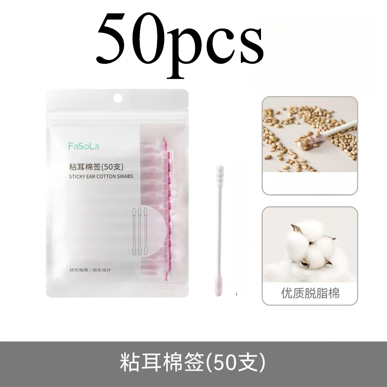TEMU Pet Ear Cleaning Swabs, Universal Ear Sticks For Cats And Dogs, Deep Cleaning Ear Wax Gel Sticks, Safe Grooming Care Supplies