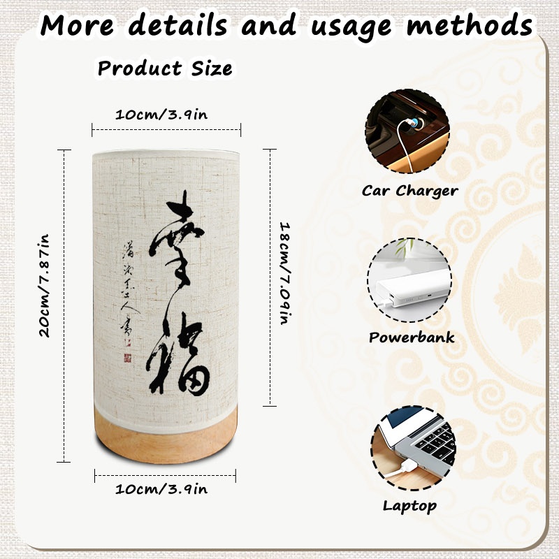 Chinese Calligraphy Design Table Lamp, Chic Aesthetic