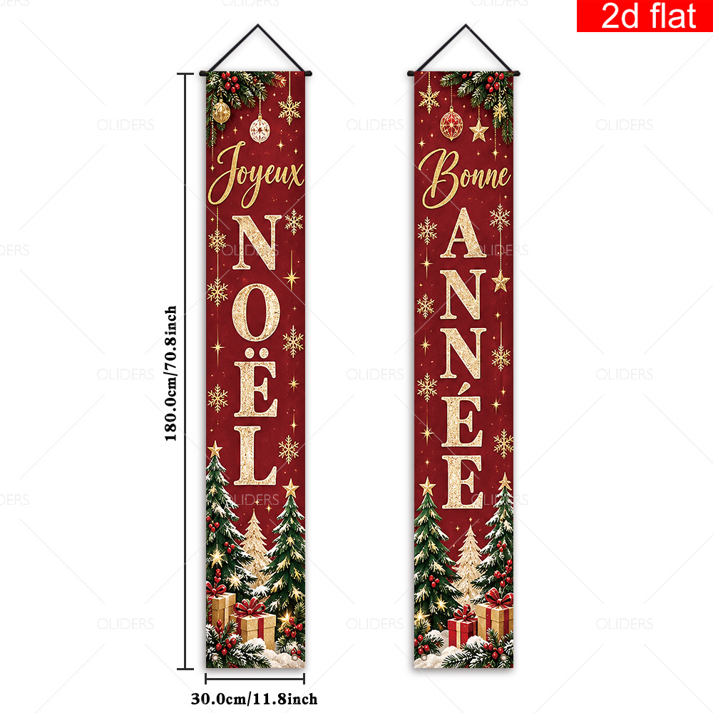 TEMU Bannière 2D Plate, 2D Plate - 2D Plate, 2D Plate - 2D Plate, 2 pièces avec " Noel" (Merry Christmas) ; Matériau en polyester avec imprimés de de