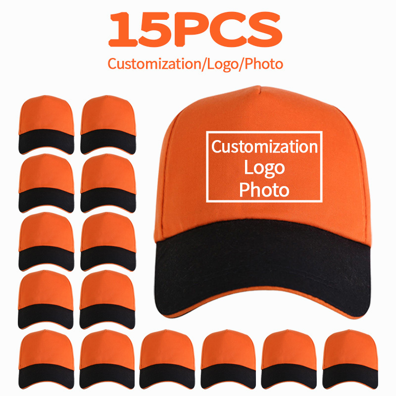 15pcs Customizable Baseball Caps, Lightweight Adjustable Sun Hats