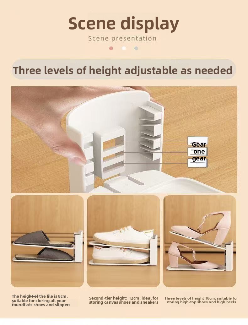 加厚双层可调节鞋托架子家用入户鞋柜收纳神器宿舍折叠式置物鞋架 商品详情 2