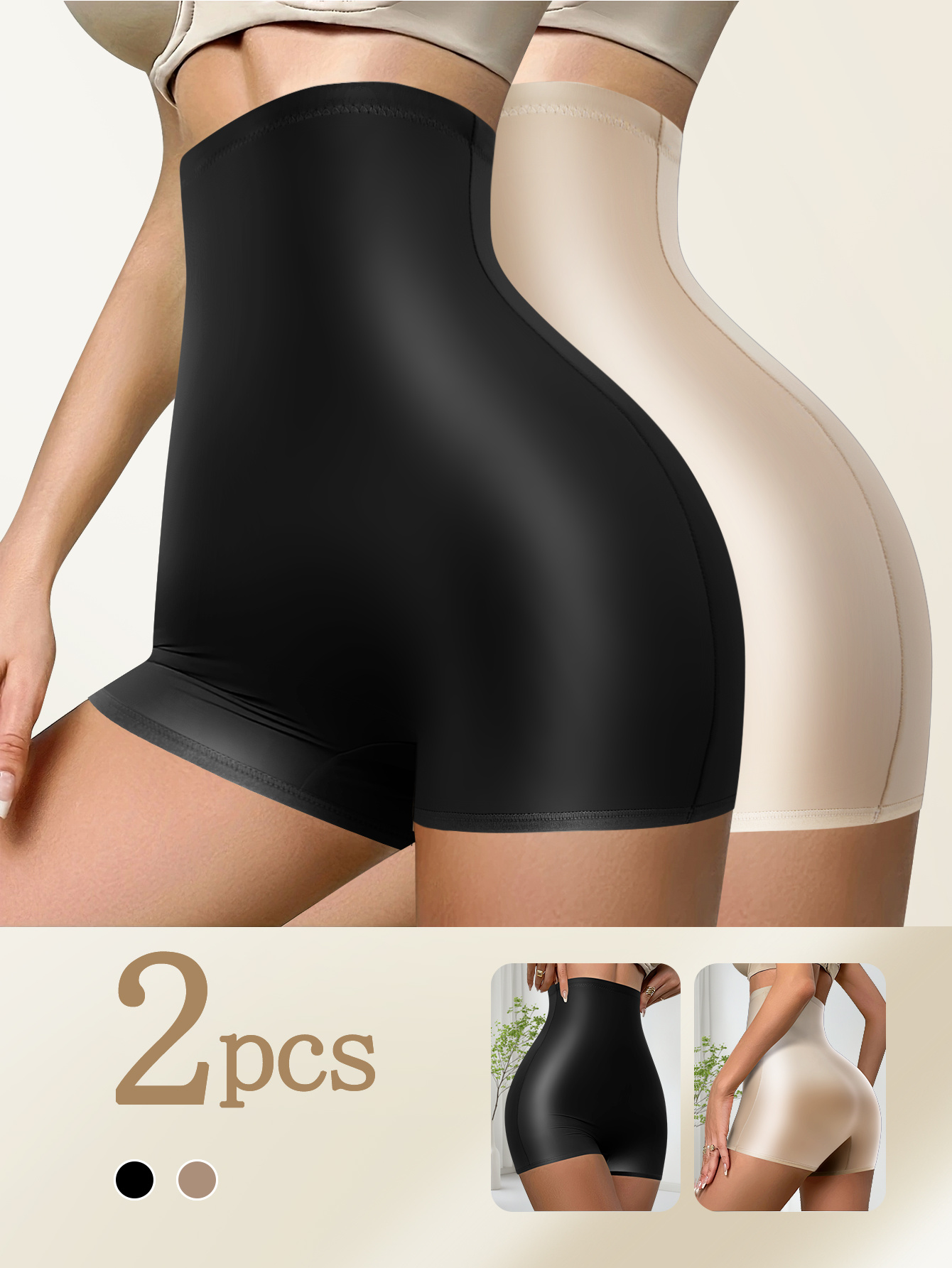 2pcs Ladies High Waisted Fashionable Oiled Fabric Boxer Shorts Comfortable And Breathable Daily Wearable Can Be Worn Outside Sports Boxer Shorts Solid Color Fabric, Smooth Texture, Advanced Sense of Design