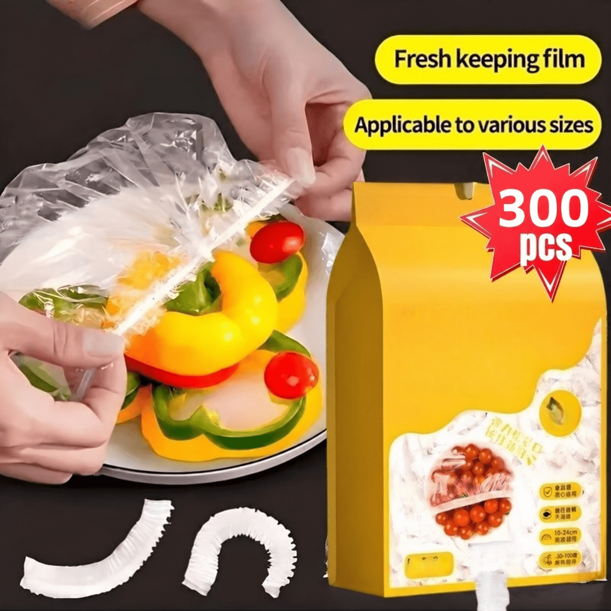 TEMU 300pcs New Pull-tab Elastic Food Storage Covers, Food-grade Pe Film Bags For Refrigerator Storage Of Food, Steaks, And Fruits, Kitchen Food