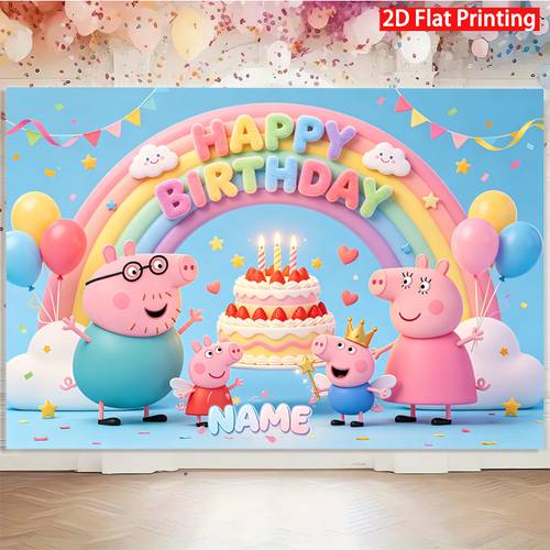 2d flat 2d flat background cloth 2d flat printing 1pc birthday celebration pattern rectangular birthday party backdrop indoor outdoor garden parties birthday parties custom birthday theme decor