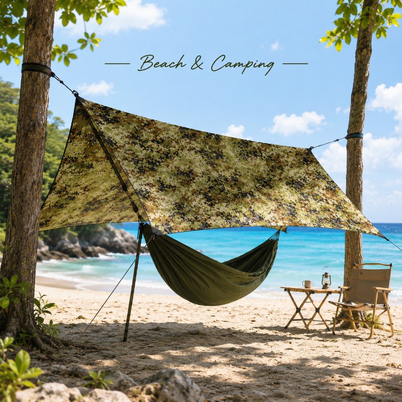 1pc High Quality Camping Tarp Sun Shelter - Portable Lightweight Outdoor Beach Awning Tent For Camping Beach Activities