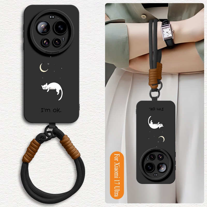 TEMU Phone Case - This Design Featuring And Cats Is Ideal For Phone Cases Compatible With For Xiaomi 17 Ultra, 17 Pro Max, 17 Pro, 17, For Xiaomi 15
