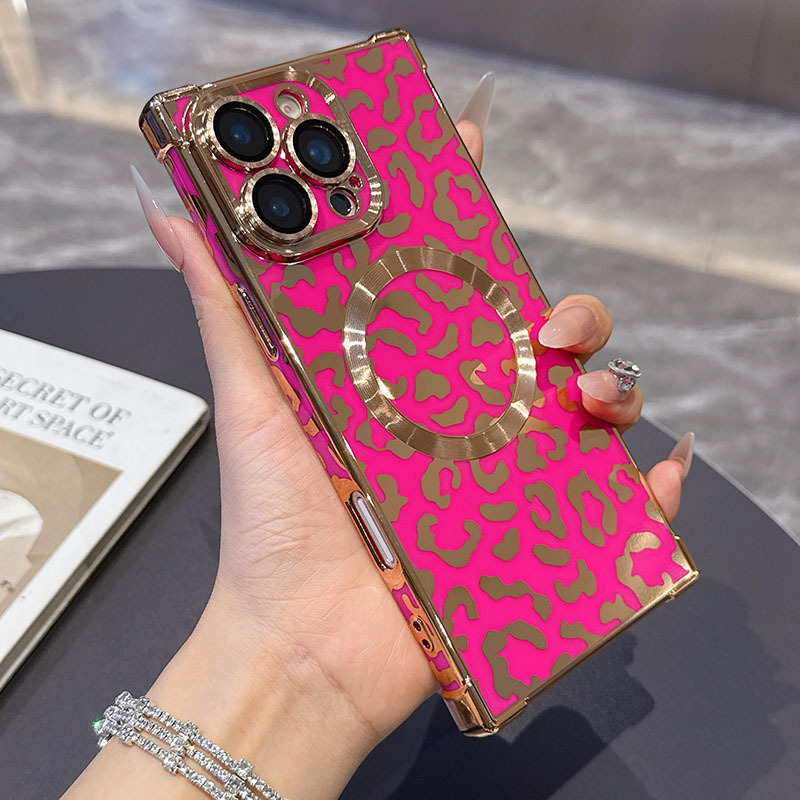 TEMU Phone Case: Fashionable And Creative Right-angle Electroplated Leopard Print Magnetic Cute Phone Case For Girls, Suitable For Iphone 17 Pro