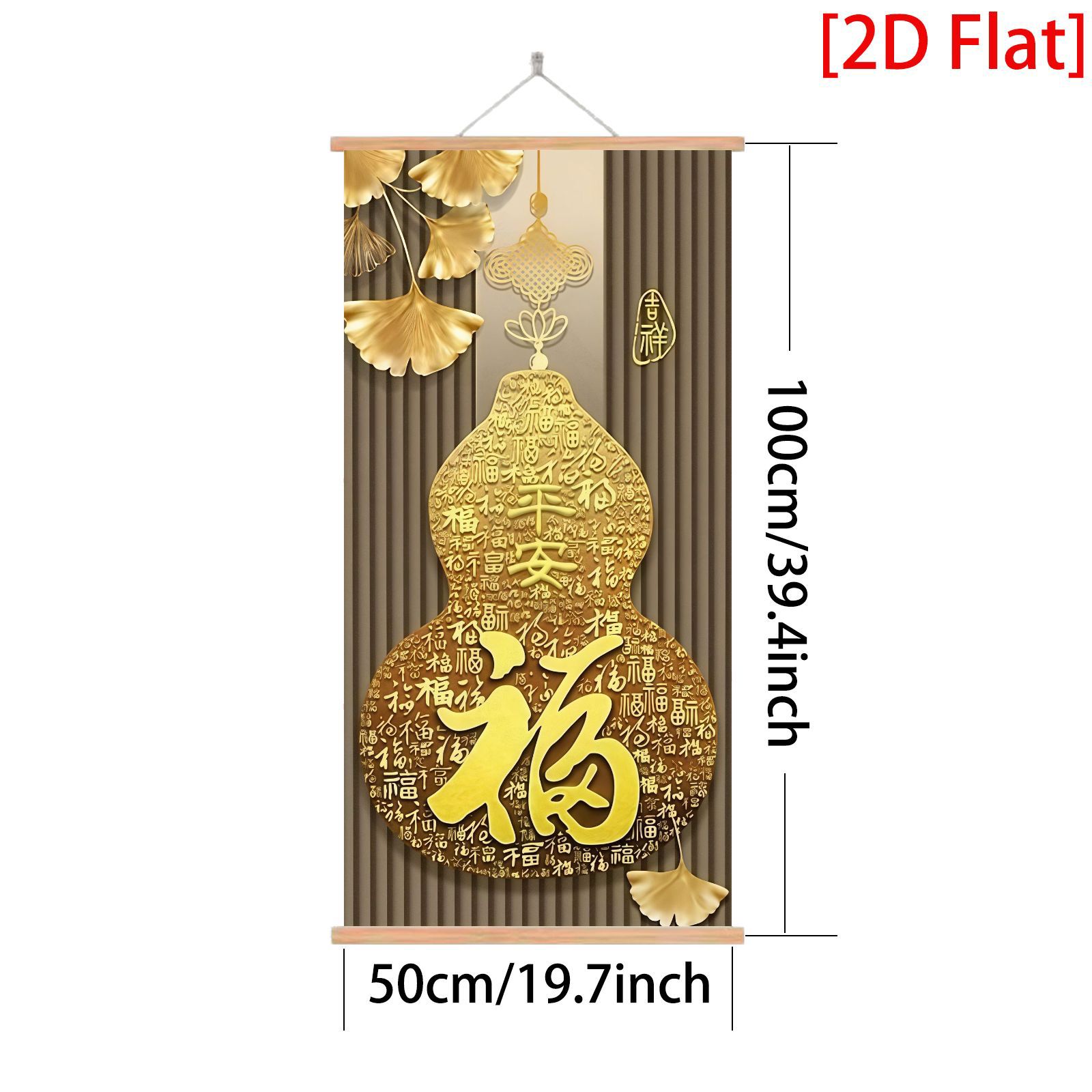 TEMU 2d Flat, (2d Flat) A Canvas Wall Hanging Of ' And Wealth, A Stylish Contemporary Home Decor Piece For Bedrooms And , Spring Decorations, And An