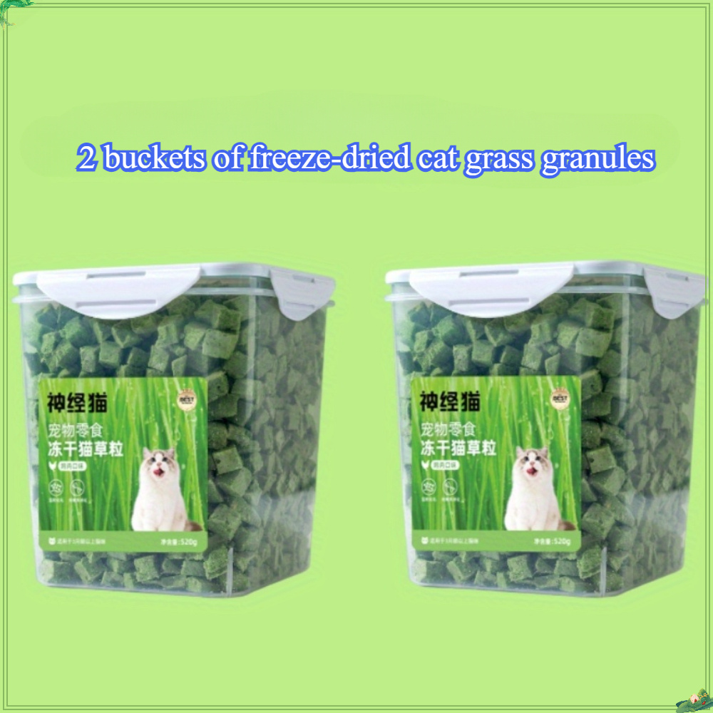 TEMU 1pc/ 2pcs Freeze-dried Chicken Cat Grass Pellets, Hygiene And Gentle Fur Removal, With Added Chicken To Enhance Appetite