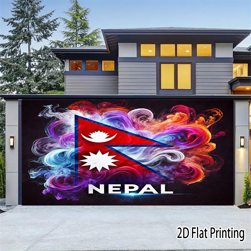 2D Flat, 2D Door Banner, 2D Flat, 1pc Nepalese Flag Banner - Vibrant 2D Flat Printing, Surface Decoration for Indoor/Outdoor Parties, Birthdays, Anniversaries, Weddings & Home Decor, No Needed, Easy to Use, Indoor Outdoor Banner | Vibrant Flag Design