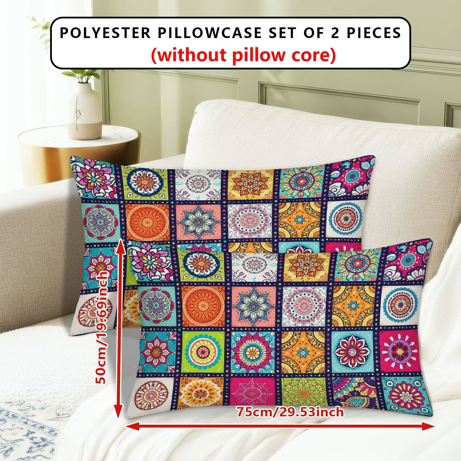 TEMU 2pcs Colorful Floral Geometric Printed Pillowcase, ( Pillow Inserts Not Included), Perfect For Home Decor, Pillow Core Not Included, Decorative