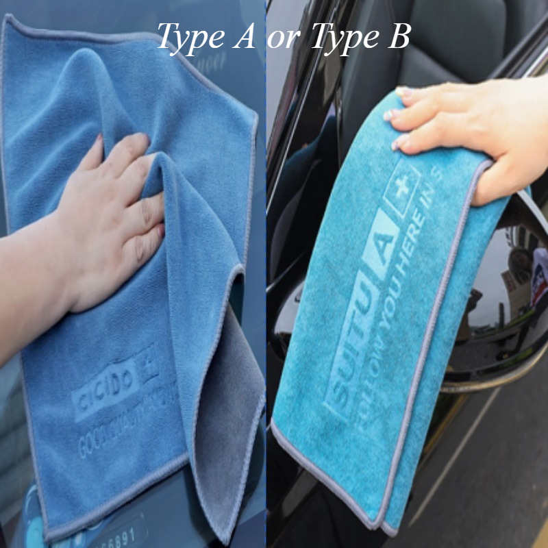 Image of Thickened Water Absorbing Car Wash Towel, Car Wiping Cloth, Glass Without , Car Interior Cleaning Cloth, Towel, Car Towel, Soft And Water Absorbing
