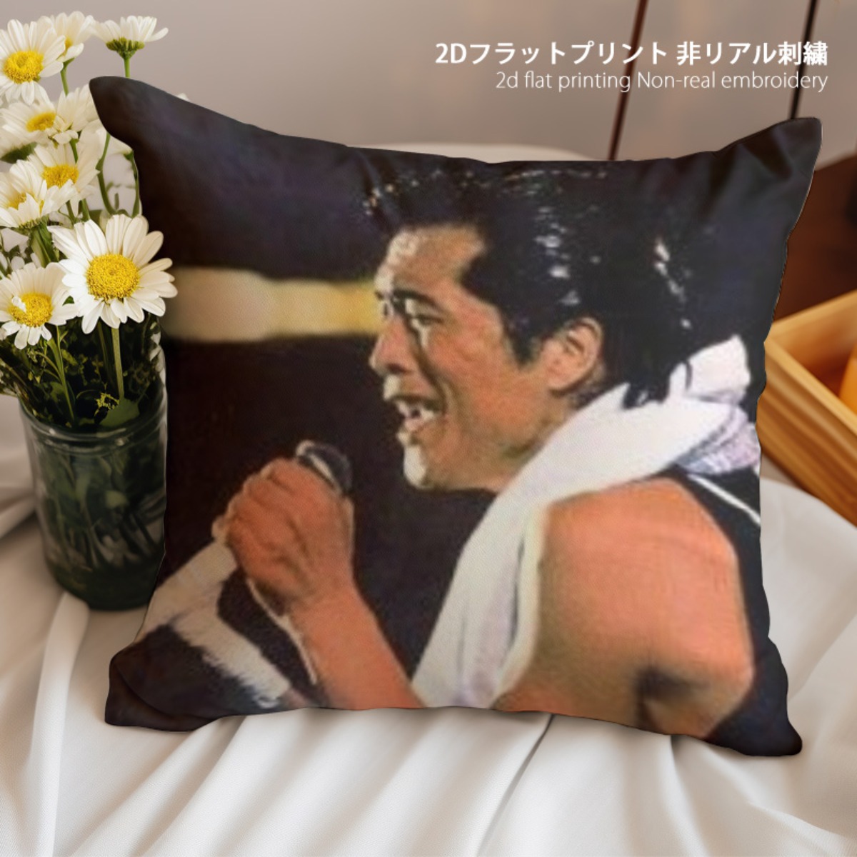 TEMU 1枚 クッションカバー、リビン用デコレーションクッションカバー、シンガー付き、ソファやベッドルーム用ソフトピローケース、デザイン、耐久性と軽量、ホームに最適