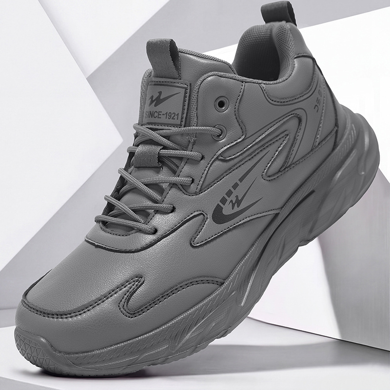 Men's Wide Width Thick-Sole Hiking Sneakers