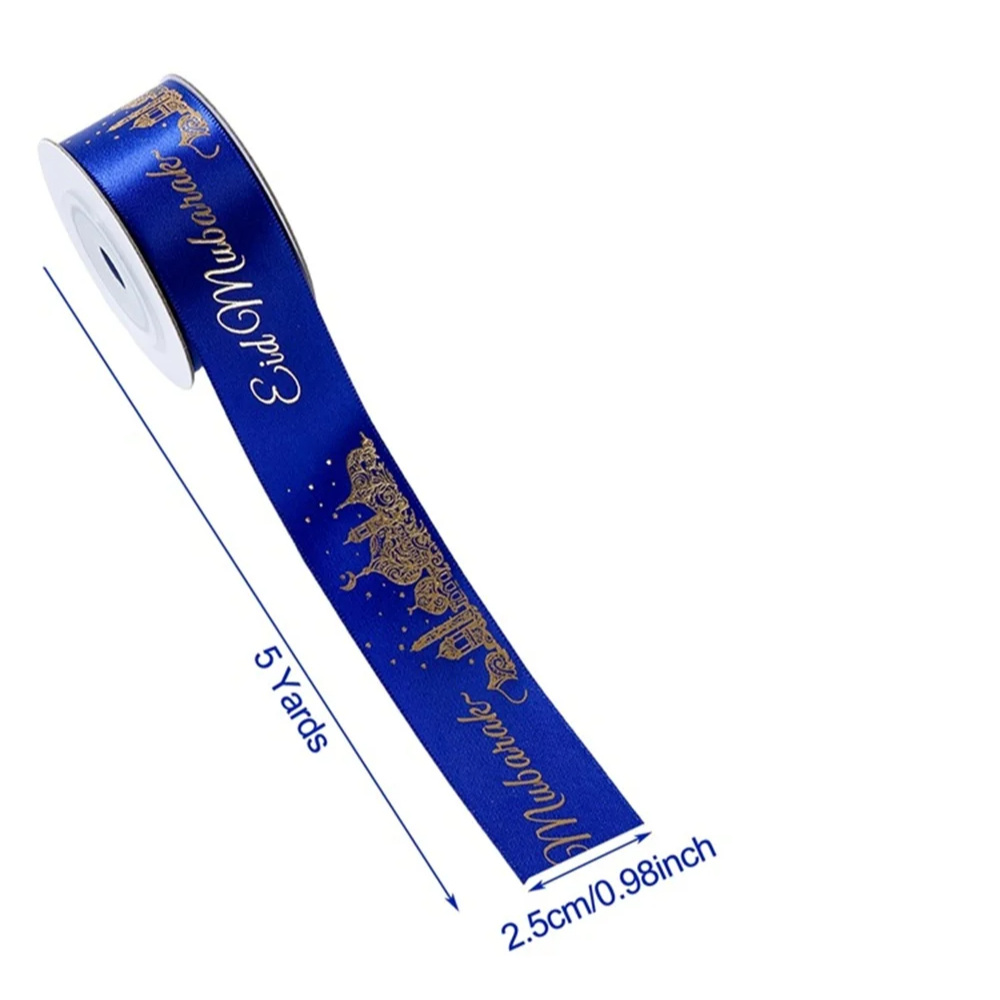 HOWAF Satijnen Ramadan & Eid Mubarak lint, blauw goud en zwart goud, 16 mm x 20 yard, feestelijk patroon, polyester, 2 stuks